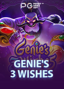 วิธีเล่นเกม pc ออนไลน์ ที่ควรรู้ก่อนลงสนาม