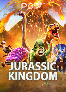 แนะนำเกม pc ออนไลน์ เล่นสนุก ได้เงินง่าย